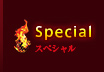 special